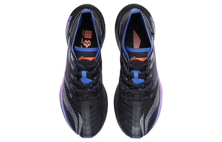 Li-Ning Essential 'Black Purple' ARHR121-2 sold by KicksCrew product image thumbnail 5
