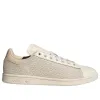 adidas Originals Stan Smith Lux Shoes 'Wonder White' IG1337 sold by KicksCrew