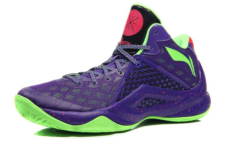 Li-Ning 4 Wade All In Team 4 'Purple Green' ABAM013-3 sold by KicksCrew product image thumbnail 3