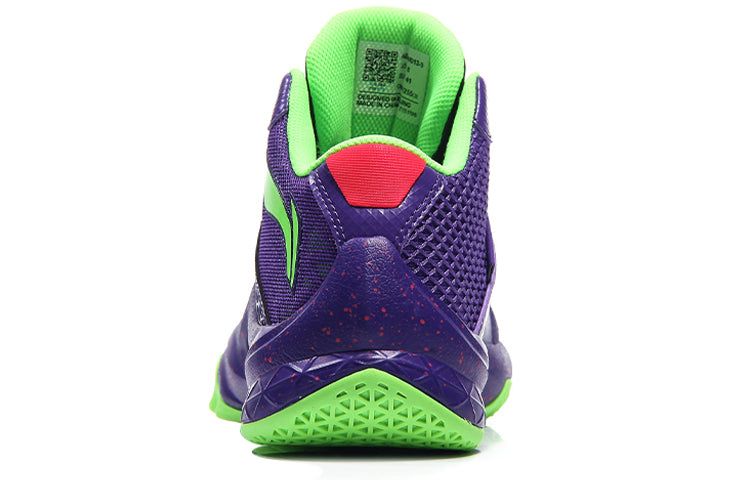 Li-Ning 4 Wade All In Team 4 'Purple Green' ABAM013-3 sold by KicksCrew product image thumbnail 5