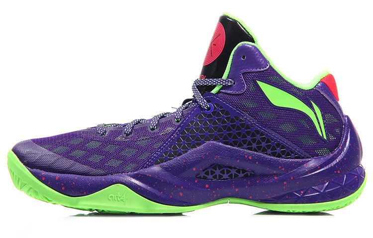 Li-Ning 4 Wade All In Team 4 'Purple Green' ABAM013-3 sold by KicksCrew product image thumbnail 2