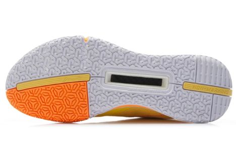 (WMNS) Li-Ning Ground Flying SE 'Yellow Orange' AYZR008-2 sold by KicksCrew