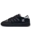 adidas Centennial 85 Low ADV 'Lil Dre' IG1869 sold by KicksCrew