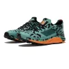 THE NORTH FACE Flight Vectiv X Elvira trail running shoes 'Wasabi Fernando Elvira Collab Print Tnf Black' NF0A7W5C-9ZM sold by KicksCrew