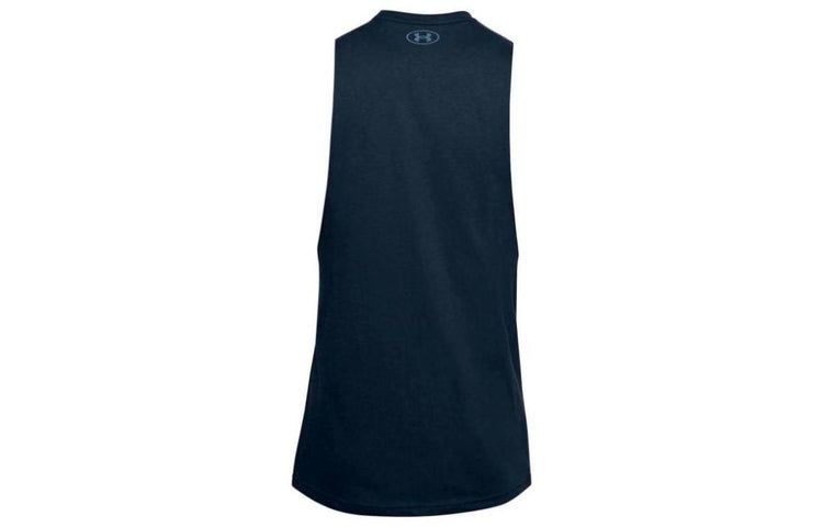 Under Armour Project Rock Tank Top 'College Navy' 1357185-408 sold by KicksCrew product image thumbnail 2