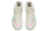 ANTA Skyline 1 'Firework' 112311107-4 sold by KicksCrew
