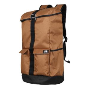 NIKE Nk Sb Stwl Backpack 'Brown' BA5535-281 sold by KicksCrew