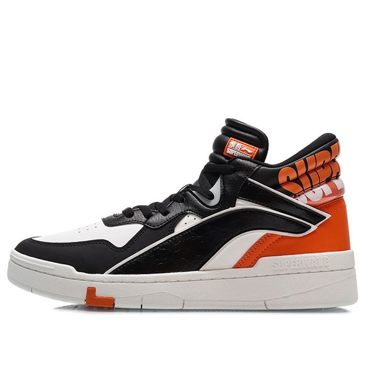 Li-Ning Superwave Mid 'Black Orange' AGCQ179-2 sold by KicksCrew