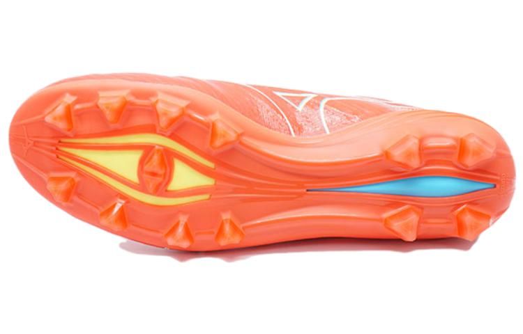 Mizuno Alpha Elite 'Cloral Red' P1GA236264 sold by KicksCrew product image thumbnail 4