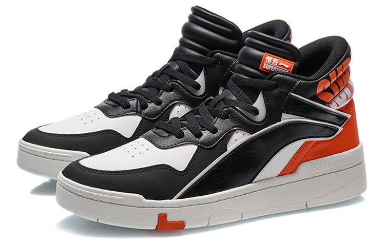 Li-Ning Superwave Mid 'Black Orange' AGCQ179-2 sold by KicksCrew product image thumbnail 4