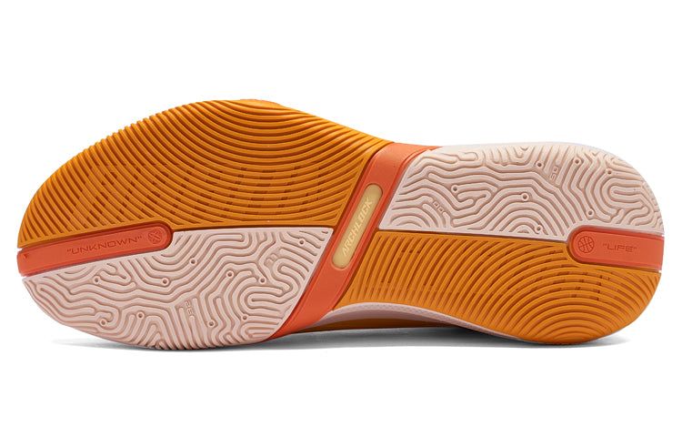 361 Degrees AG3 Aaron Gordon 'Mid-Autumn Festival' 572241106-5 sold by KicksCrew product image thumbnail 6