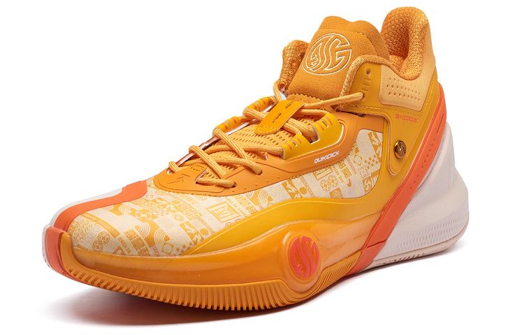 361 Degrees AG3 Aaron Gordon 'Mid-Autumn Festival' 572241106-5 sold by KicksCrew product image thumbnail 3