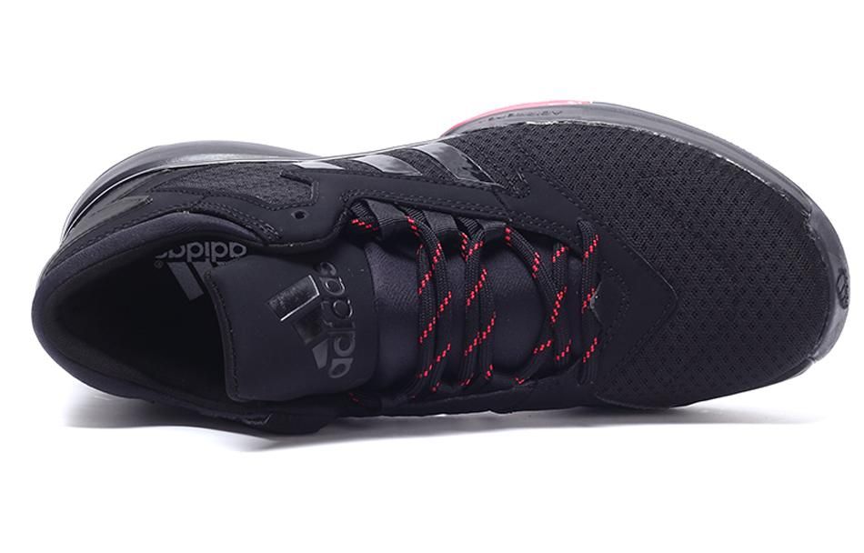 Adidas Street Jam 2 'Black Red' B72747 sold by KicksCrew product image thumbnail 5