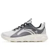 ANTA Mian Mian Dan Low 'Grey Black' 112245574-3 sold by KicksCrew