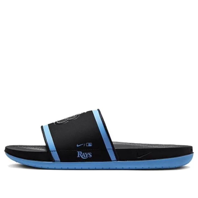 Nike MLB x Offcourt Slide 'Tampa Bay Rays' DH6993-002 sold by KicksCrew
