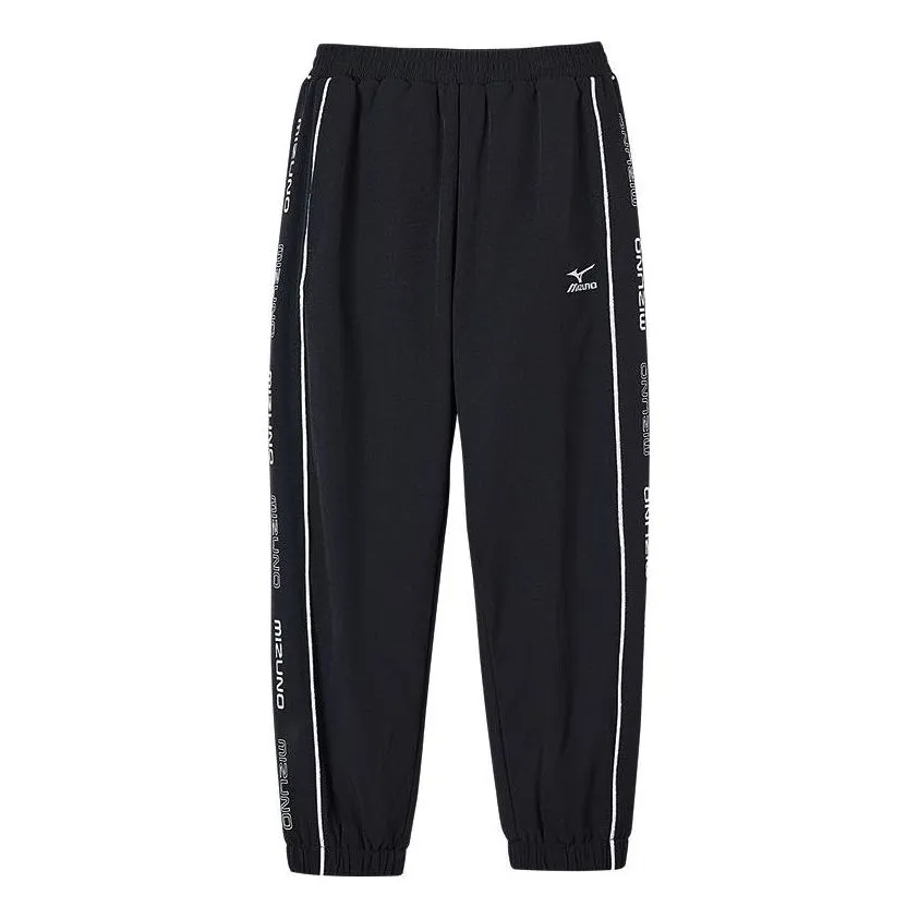 (GS) Mizuno Casual Track Pants 'Black' 32CF2A59 sold by KicksCrew