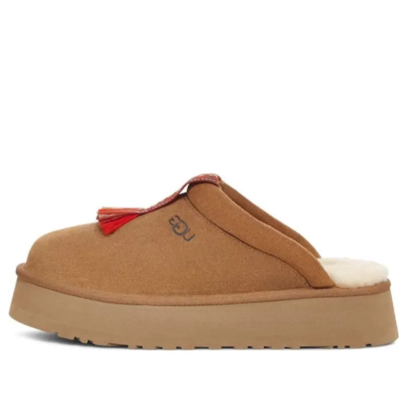 (WMNS) UGG Tazzle Slipper 'Chestnut' 1152677-CHE sold by KicksCrew