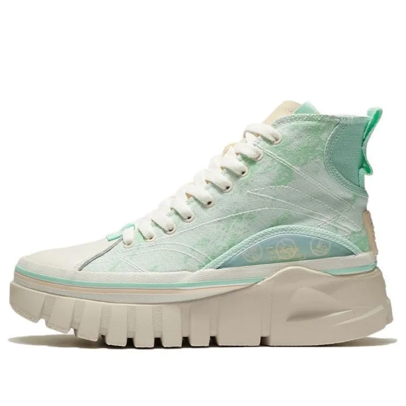 (WMNS) Li-Ning Wave Boot 'Mint Green' AZGS004-1 sold by KicksCrew