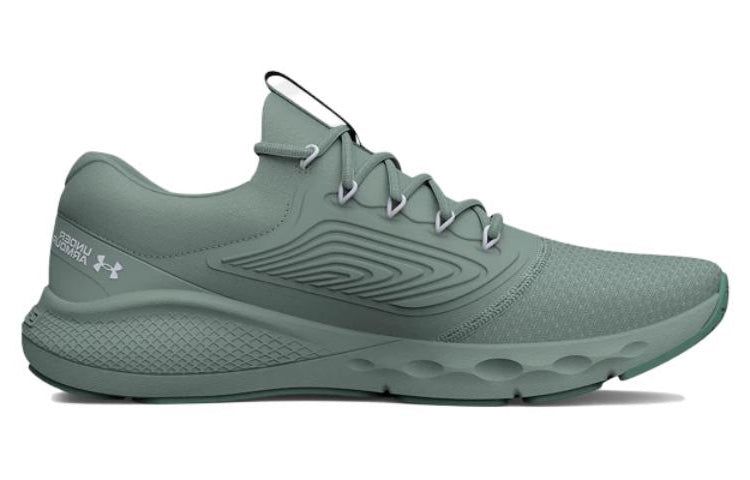 Under Armour Charged Vantage 2 'Opal Green' 3024873-300 sold by KicksCrew product image thumbnail 2