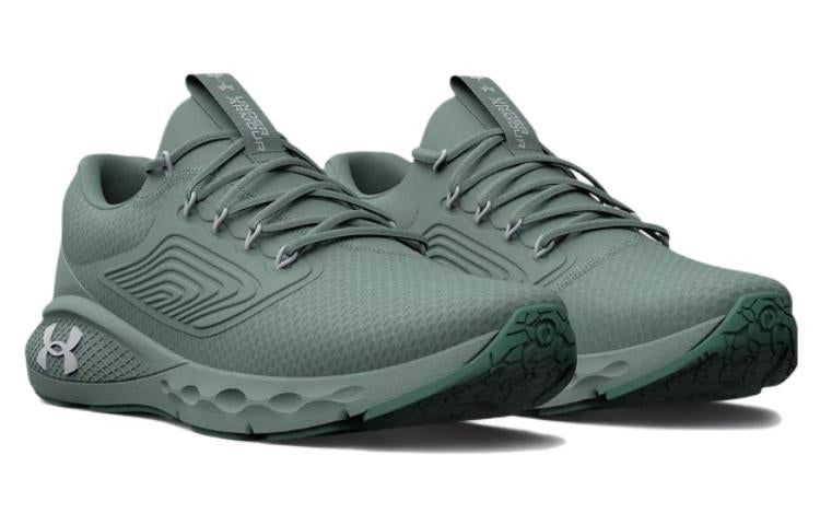 Under Armour Charged Vantage 2 'Opal Green' 3024873-300 sold by KicksCrew product image thumbnail 3