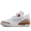 Air Jordan Spizike Low 'Archaeo Brown' FQ1759-101 sold by KicksCrew