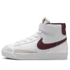 (PS) Nike Blazer Mid '77 'White Burgundy Crush' DA4087-119 sold by KicksCrew