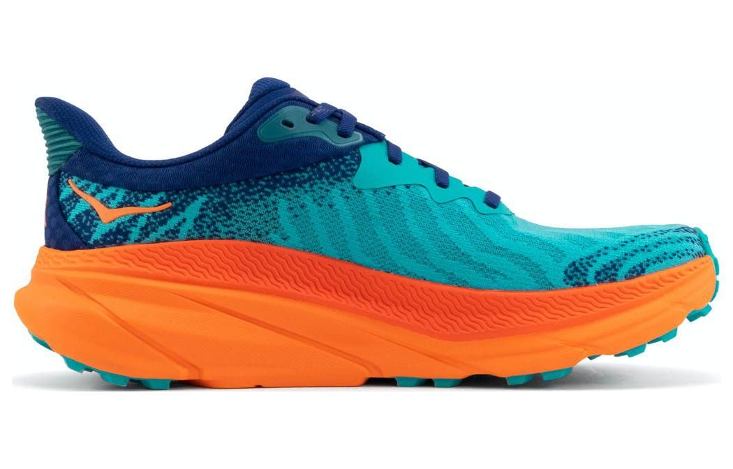 Hoka One One Challenger ATR 7 2E Wide 'Ceramic Vibrant Orange' 1134499-CVOR sold by KicksCrew product image thumbnail 2