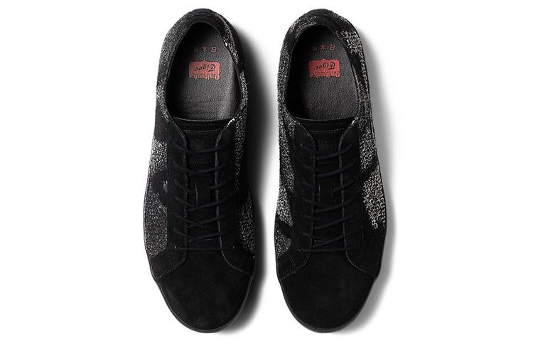 Onitsuka Tiger Fabre Deluxe LO CL Nippon Made 'Black Piedmont Grey' 1183B625-002 sold by KicksCrew product image thumbnail 5