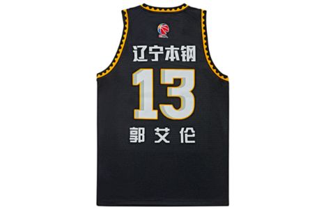 Li-Ning x CBA Allen Guo Liaoning Flying Leopards Road Jersey 'Black White' AAYR641-2 sold by KicksCrew