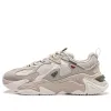 (WMNS) Li-Ning Counterflow Qianxingce 2 'Grey Beige' AGLT168-3 sold by KicksCrew