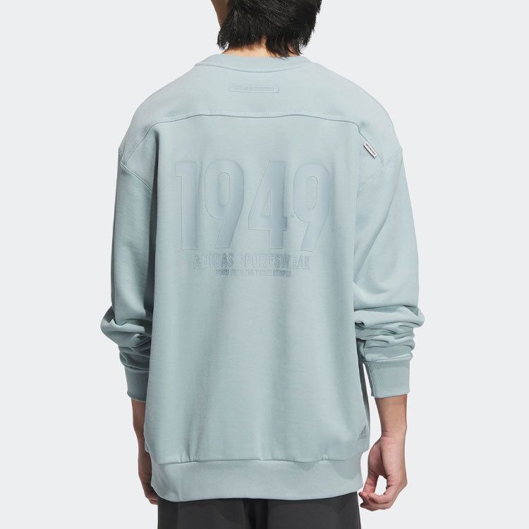 adidas Essential Sweatshirt 'Teal' IK3470 sold by KicksCrew product image thumbnail 3
