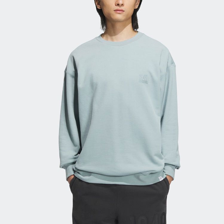 adidas Essential Sweatshirt 'Teal' IK3470 sold by KicksCrew product image thumbnail 2
