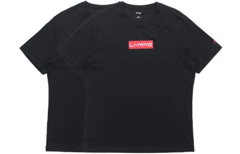Li-Ning Box Logo T-shirt 'Black Red' AHSR665-1 sold by KicksCrew