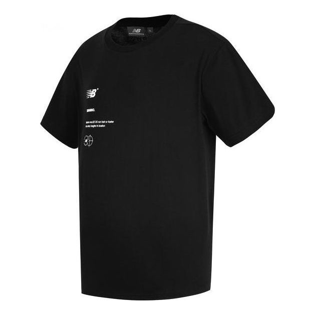 New Balance Logo Print Tee 'Black' 5EC2U863-BK sold by KicksCrew