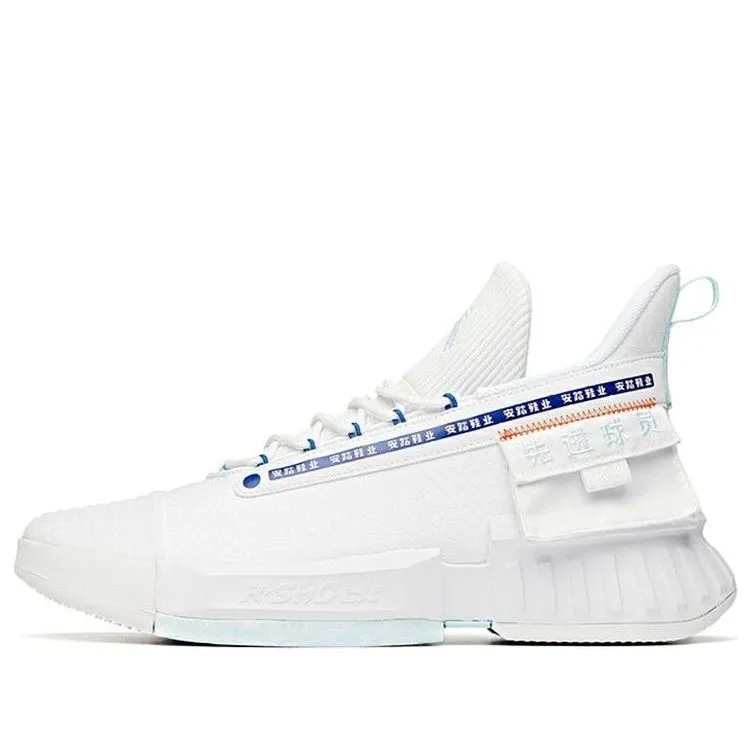 ANTA Player 2.0 Mid Top 'White Blue' 112031608S-3 sold by KicksCrew