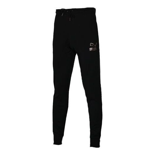 Puma Knit Sweatpants 'Black White' 597460-01 sold by KicksCrew