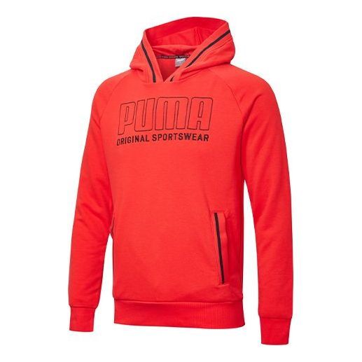 Puma Athletics Logo Hoodie 'Red' 844128-11 sold by KicksCrew