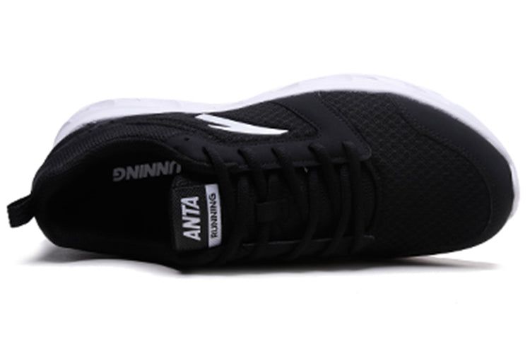 ANTA Sportswear Running Shoes 'Black White' 91915581-3 sold by KicksCrew product image thumbnail 3