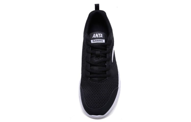 ANTA Sportswear Running Shoes 'Black White' 91915581-3 sold by KicksCrew product image thumbnail 4