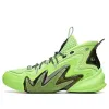 ANTA Shock The Game 4.0 Crazy Tide 2 'Green Black' 112031602-7 sold by KicksCrew