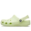 (GS) Crocs Classic Clogs 'Green' 206991-335 sold by KicksCrew