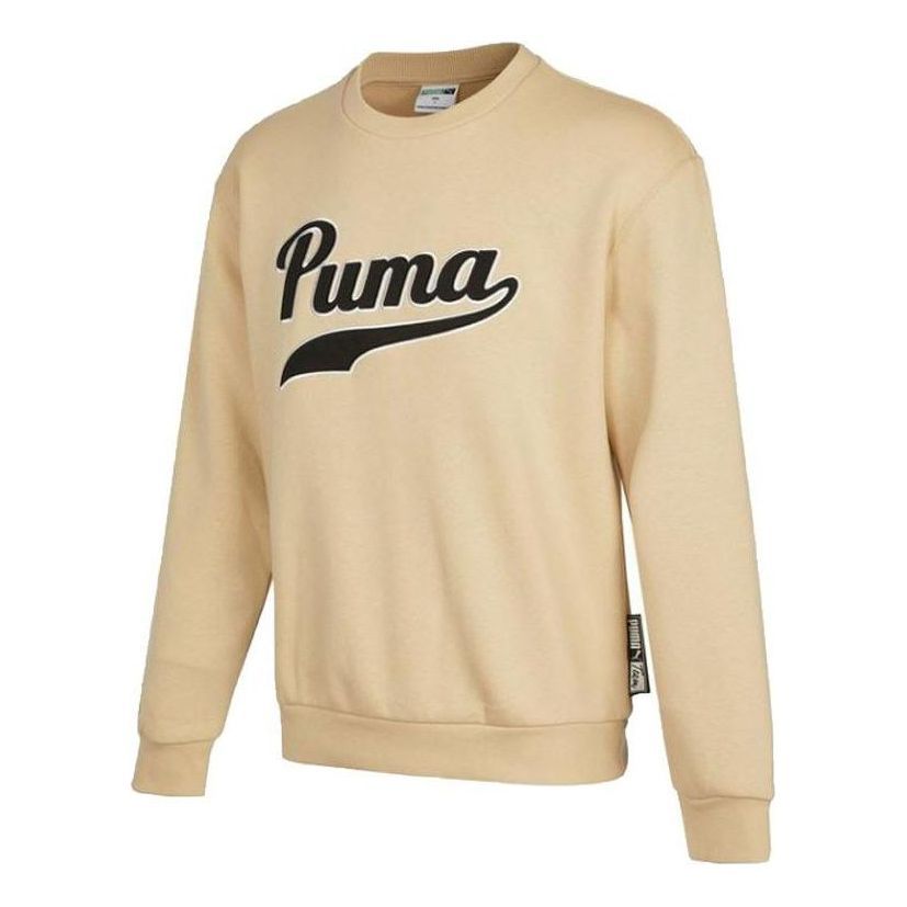 Puma Team Crew Neck Sweatshirt 'Beige' 534383-20 sold by KicksCrew