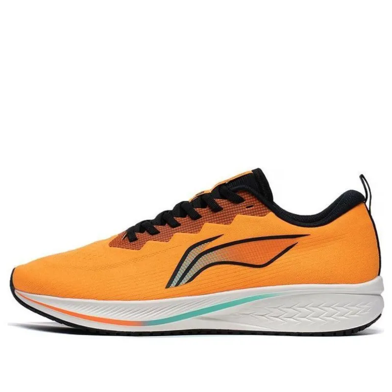 Li-Ning Dark Horse 6 'Yellow White' ARMT015-11 sold by KicksCrew