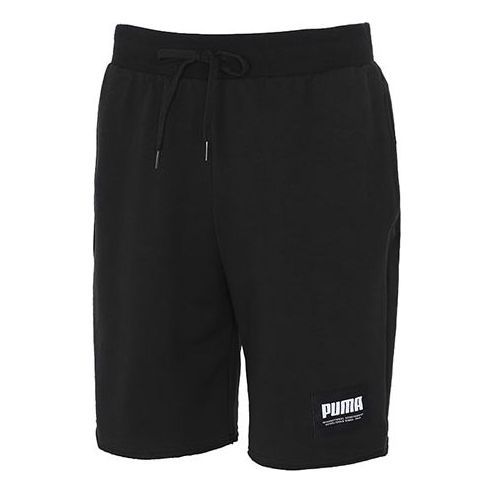 Puma Essentials Jersey Shorts 'Black' 845866-01 sold by KicksCrew