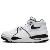 (GS) Nike Air Flight 89 'White Grey Black' HF0406-102 sold by KicksCrew