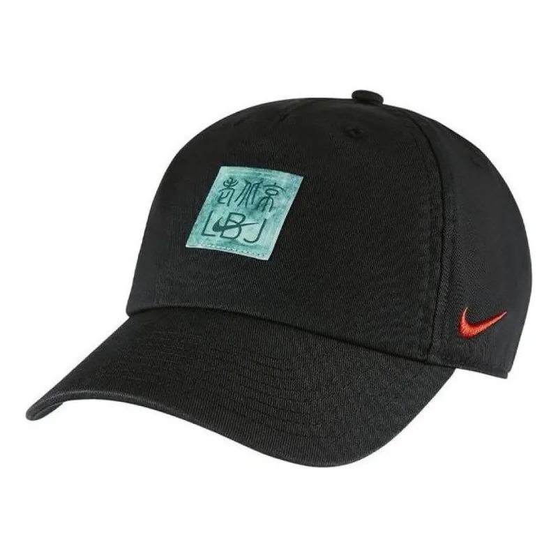 Nike Heritage86 LBJ Caps 'Black' DC9246-010 sold by KicksCrew