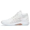 (WMNS) ASICS Lady Gelfairy 9 'White Rose Gold' 1062A007-101 sold by KicksCrew