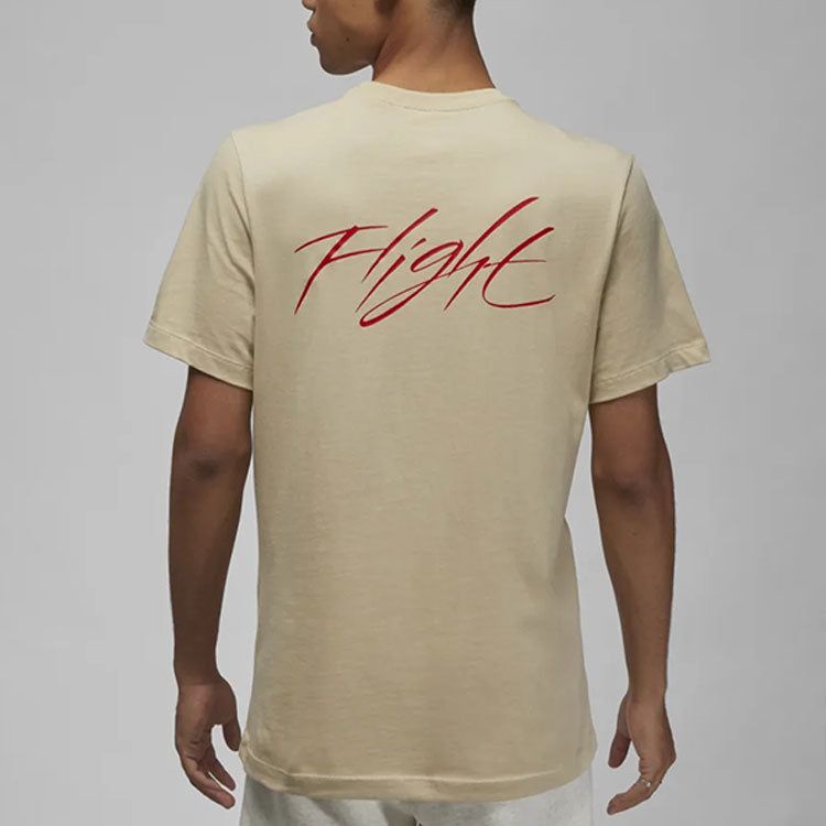 Air Jordan Flight Artist Series By Jacob Rochester Graphic T-Shirt 'Rattan' DV1440-206 sold by KicksCrew product image thumbnail 3