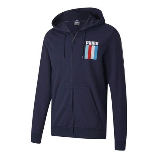 Puma Celebration Full-Zip Jacket 'Navy' 585062-06 sold by KicksCrew