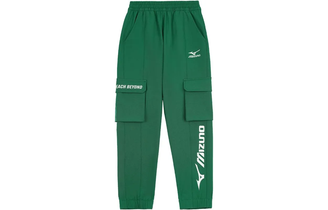 (GS) Mizuno Sportswear Cargo Pants 'Green' 32CF3916 sold by KicksCrew product image thumbnail 3